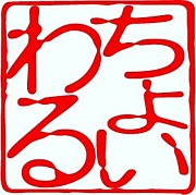 ʬ ATV CLUB 礤