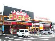 ����(��)�äƎĎގݎ���������