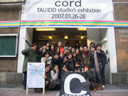 cord studio5