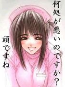 �и椵��ȥ��˥����Τ���