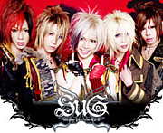 SuGե in 彣