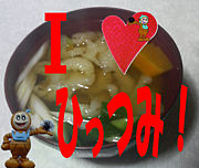 ҤäĤߤβ