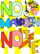 �ʤʤ����꤫(��*���ء�*)��