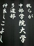 �ãǣյ�ƻ�����ɤ����褷