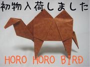 �ۥ��ۥ�Ļ