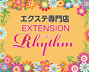 Extention☆Rhythm(ﾘｽﾞﾑ)