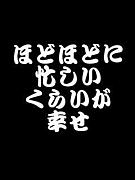 �ۤɤۤɤ�˻�������餤������