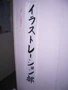 չ⥤饹ȥ졼