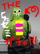 I♡5���ߡ��ѥ����