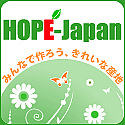 HOPE-Japan