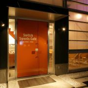 Switch Sweets Cafe