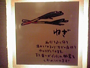 THE���ͤ�(*`���ء�)��