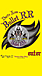 Darts Area Bullet RR