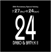 Dabo & Baty.K