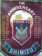 VALOR.FC