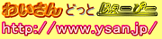 襤ɤäȤԡ