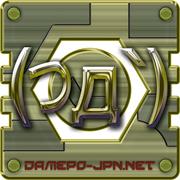 [damepo-jpn.net] #mixi