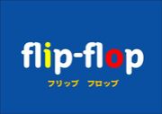 Flip-Flop