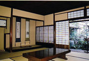 IMI Tokyo