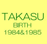 TAKASU JHS