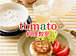 栄養士トマトの料理教室ｉｎ大阪