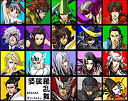 BASARA����