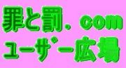 ȳcomץ졼䡼