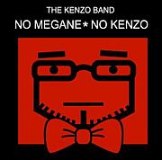 THE KENZO BAND