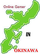 沖縄オンラインゲーマーの集い