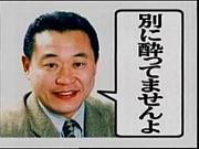 ڡ른̾Ȥ