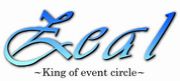 zealking of event circle
