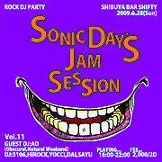 Sonic Day's Jam Session
