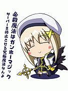 ウメハラ様ファンクラブ