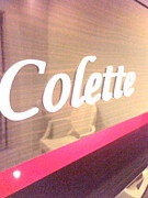 六本木美容室hair＆make Colette