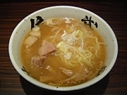 麺サ〜IN 三茶