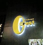 SHIBUYA　O-Crest