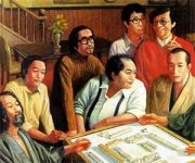 ��峰�� ������