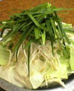 鲰