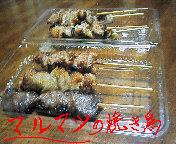 ޥޥĤξƤĻ