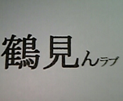 ������ء��ḫ����