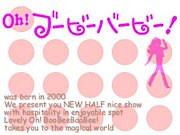 �繥�����֡��ӡ��С��ӡ�