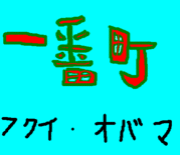 ��ʡ�温�۰���Į���ھ��ͻԡ�