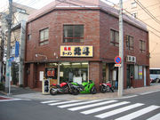 ���ڥ顼������ͤ�Go��