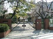 大阪市立丸山小学校