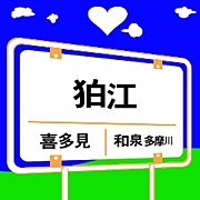 ��������1987-1988ǯ��