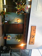 ��ʬ�ε�򲰎��ݡ�