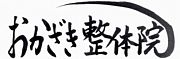 α