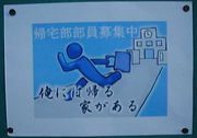 �����˽Ф����˸¤ä�ľ�äƤ�
