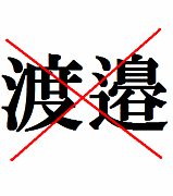 ��������������