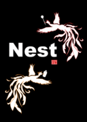 Ｓｈｏｔ  Ｂａｒ  Ｎｅｓｔ